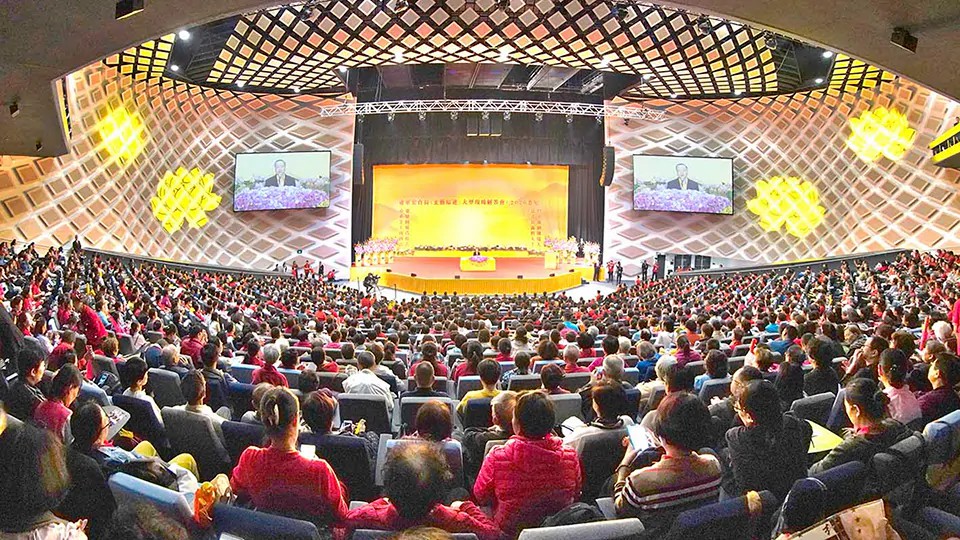 1. 2020年1月12日_澳大利亚法会开示_高清字幕完整版!