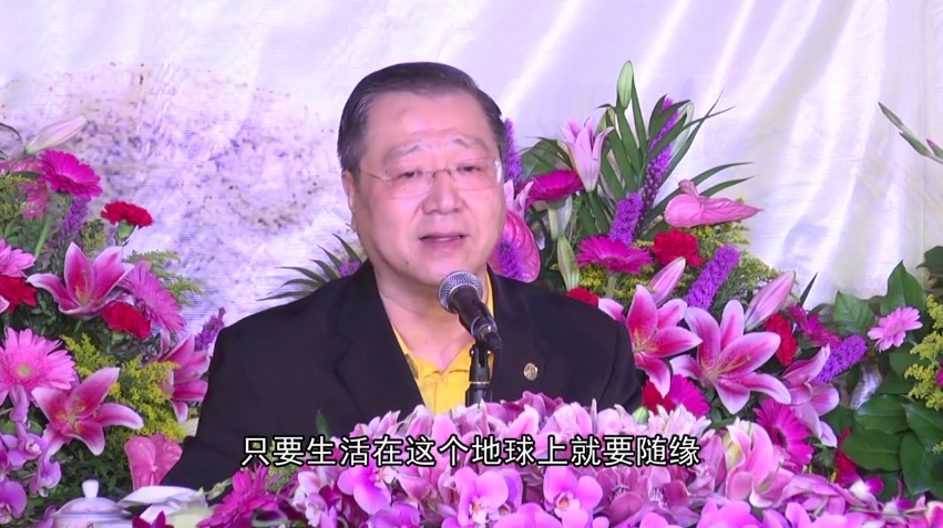 1. 2014年09月27日 加拿大 温哥华之精彩开示