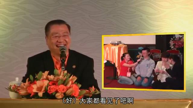 015 视频:师父用法眼看出患有严重自闭症的孩子,身上有两个很大的灵性,并用法力慈悲加持,令孩子顿时开怀言笑,向师父招手讲话,判若两人。更神奇的是,灵性还通过 孩子与师父就小房子的数量做出回答,令人惊叹称奇--201207 巴黎