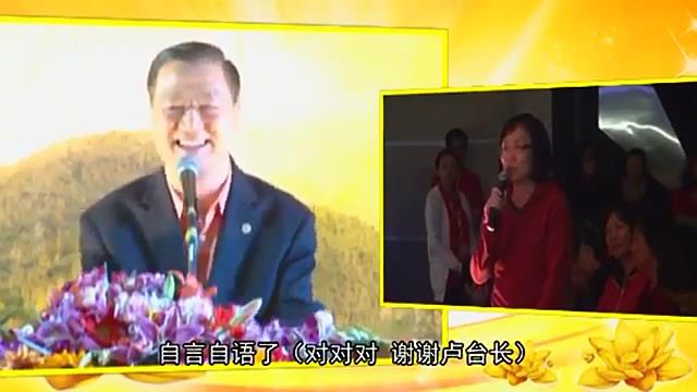 056 视频:年仅6岁的女孩身患自闭症,母亲为她念诵130张小房子后,病症明显好转,师父慈悲开示,给孩子带来重生的希望--201209 多伦多