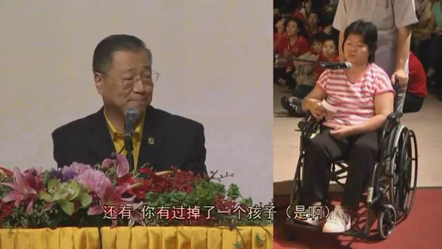 2. 流产的孩子 看亡人- 家婆--201303 吉隆坡