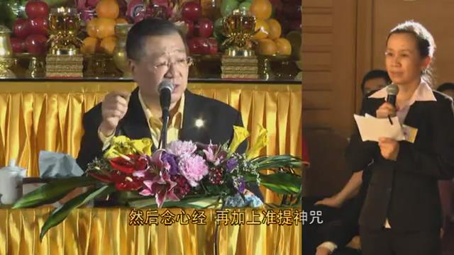 092 视频:肺癌 流产的孩子--201303 吉隆坡