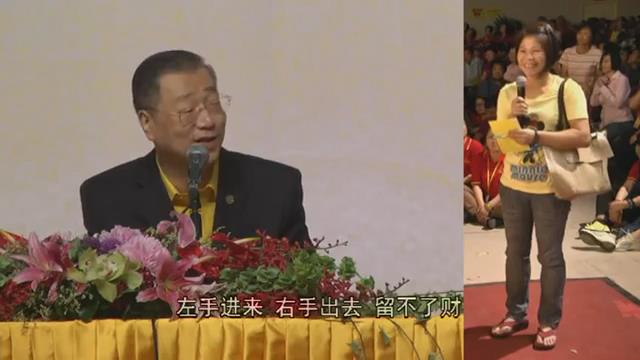 079 视频:忧郁症 魂魄不全--201303 吉隆坡