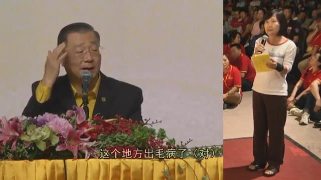081 视频:孩子自闭症 魂魄不全--201303 吉隆坡