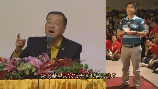 083 视频:肝脏肿瘤 小灵性--201303 吉隆坡